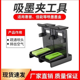 �m��춼��� ����ī����ī�A hp803 802 805 816 845 815 835ī��