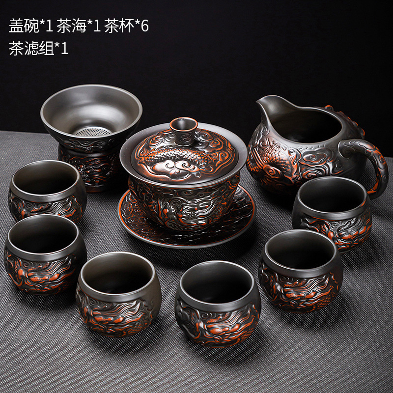 高端紫陶功夫茶具套装家用盖碗泡茶壶茶杯专用2025新款办公室送礼|undefined