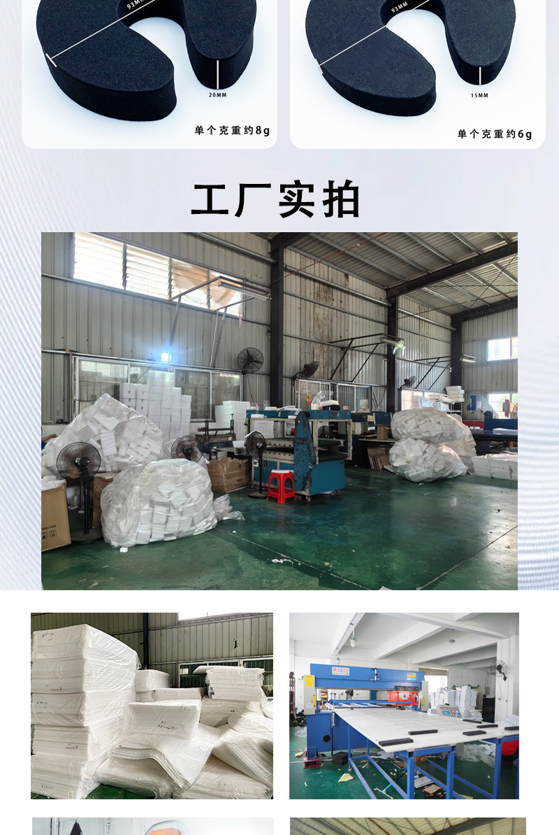 Details page 1_08.jpg