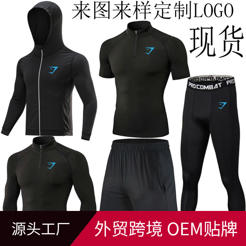 Popular Cross-Border Gymshark Quick-Drying Polo Shirt Set for Men, Training and Running Sportswear, Tight-Fitting, Stretchy, Breathable