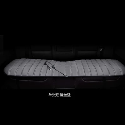 【Dropshipping】Winter Car Heated Seat: Multi-function pad - driving-exit-with-right-hand-built-in-temperature-control-rear-row-checkered-gray