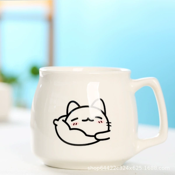 Breakfast Cup White to enjoy cats