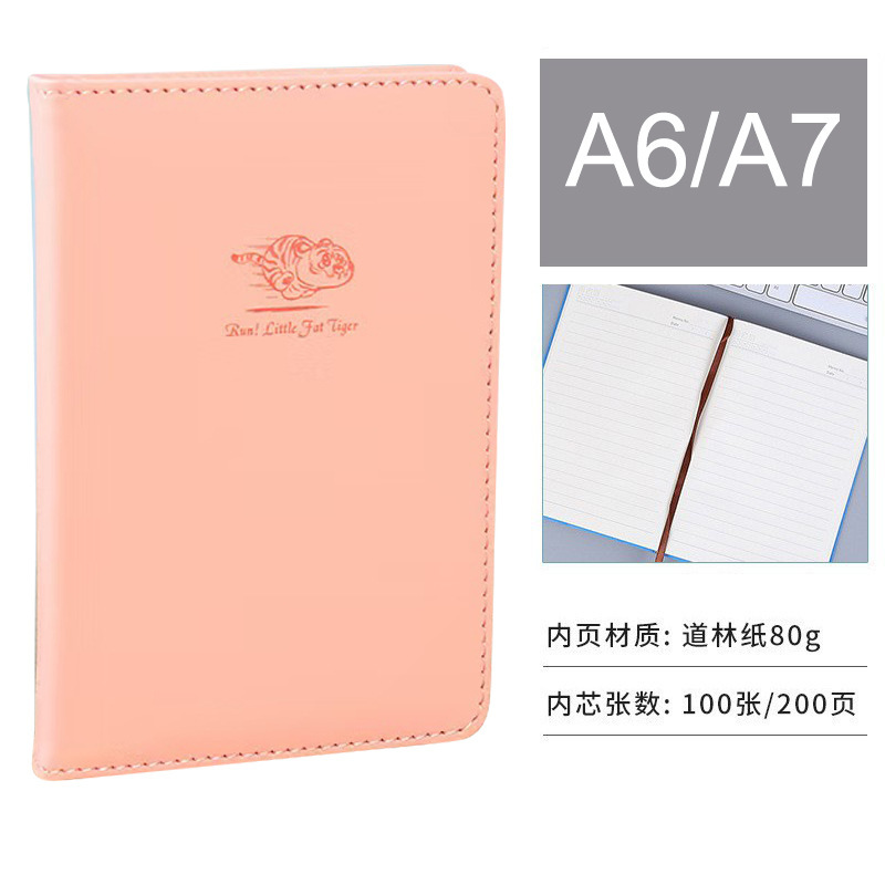 熊猫小笔记本A6批发记事本高颜值学生日记本迷你口袋手账厂家直供|undefined