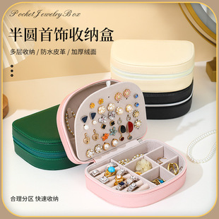 ��y��A�����������ж��ӽ�ָ�����C�ڼt�Ʒ�ռ{���b��