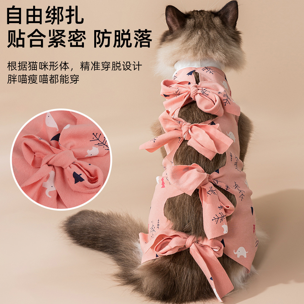 Ropa de recuperación postoperatoria para mascotas, ropa de esterilización para gatos, ropa de destete, ropa fisiológica transpirable, anti-lamidación y anti-mordida