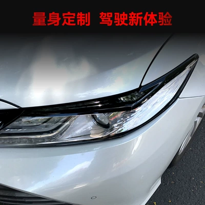 Light Eyebrows Car Stickers Exterior – Lamp eyebrow