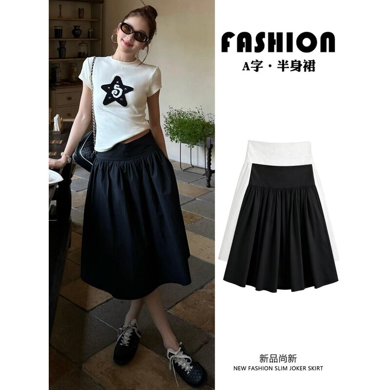 Black fluffy skirt for women, summer plus size, high-waisted A-line ballet midi skirt, slimming and hip-covering, large hem umbrella skirt