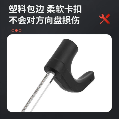 U-Shaped Hook Lock, Adjustable Telescopic: Car lock