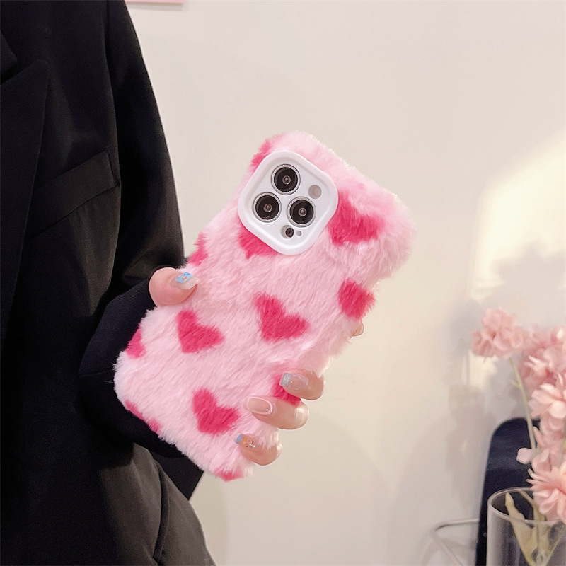 Title 7, Love Plush Silikon Telefon Kılıfı, yumuşak ve k...