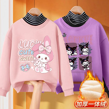 Ůͯ�ӽq��ů��ⶬ�����I�ٴ�����ͯ�¿��n���\�ӼӺ��⴩�l��