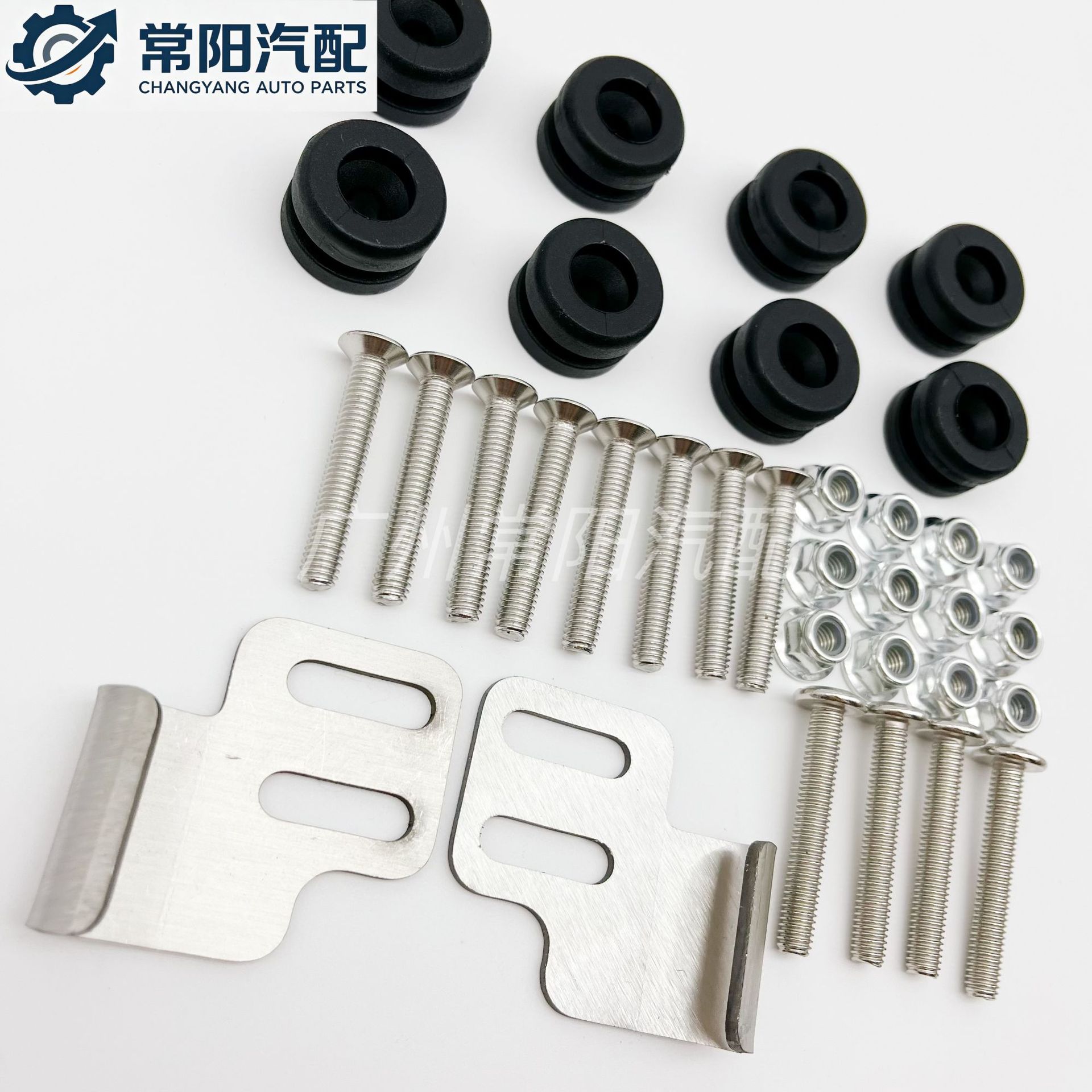 Motorcycle aluminum alloy tail box buckle, side box quick-release buckle, trunk bottom plate plastic buckle, I-shaped buckle, side frame hanging buckle