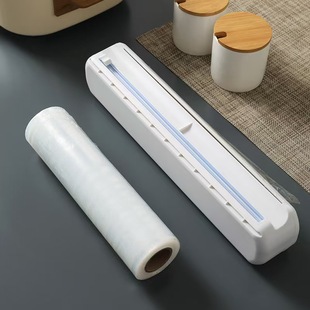 Jiayoudap Packaging Box Sealing Film Leak-proof Film PE Small Roll Wrapping Film Fresh-keeping Film Packaging Film Binding Film Grafting Film