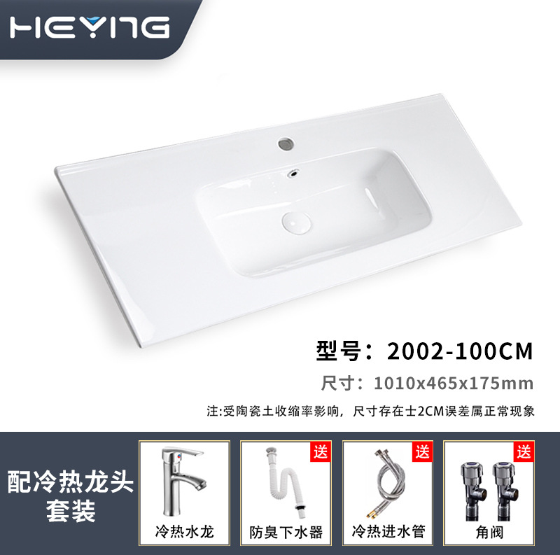 lavabo de cerámica brillante sensación de piel gabinete de baño lavabo hogar lavabo único lavabo encimera de lavabo integrado borde de corte