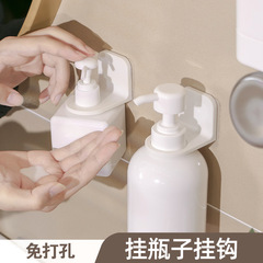 瓶をかける器の台所の洗剤のハンガーは穴を開けないでフックします。