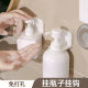 bottle hanger kitchen detergent hanger non-punching hook hand sanitizer bottle hanger shampoo shower gel wall hanger