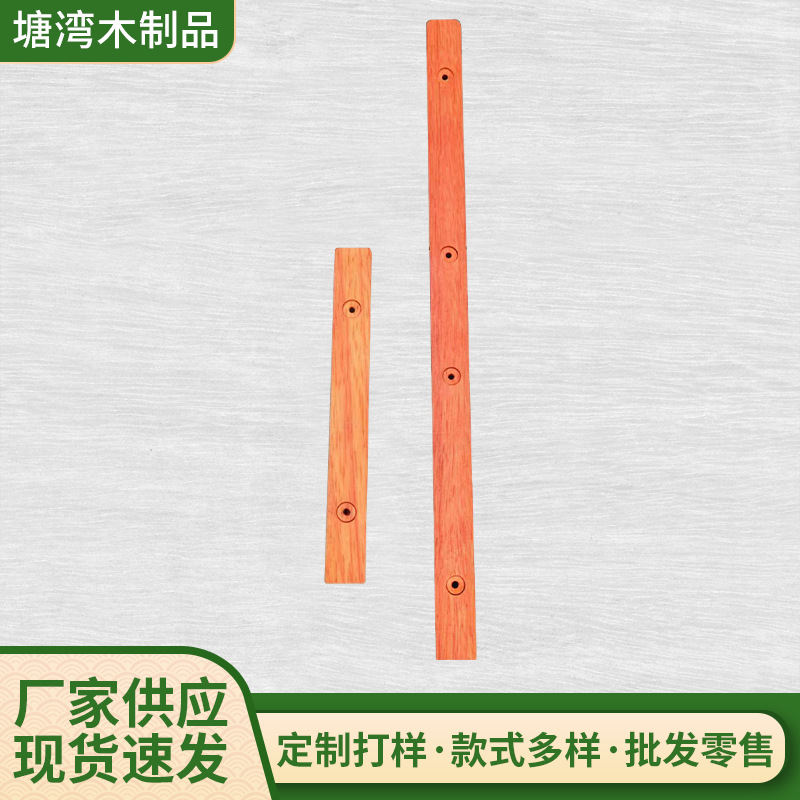 Factory wholesale 15-30 cm Spring Festival couplet wooden strips, suitable for use as wooden frames, scrolls, and solid wood trim for home furnishings.
