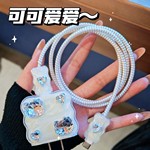 苹果15promax充电线防断20w适用iPhone17数据线保护套缠绕绳16