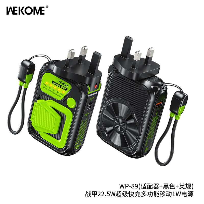 Wekome メンブレン AC 折りたたみプラグ付き 20000 mAh 実標準付属ケーブル 22.5W 急速充電携帯電話パワーバンク|undefined