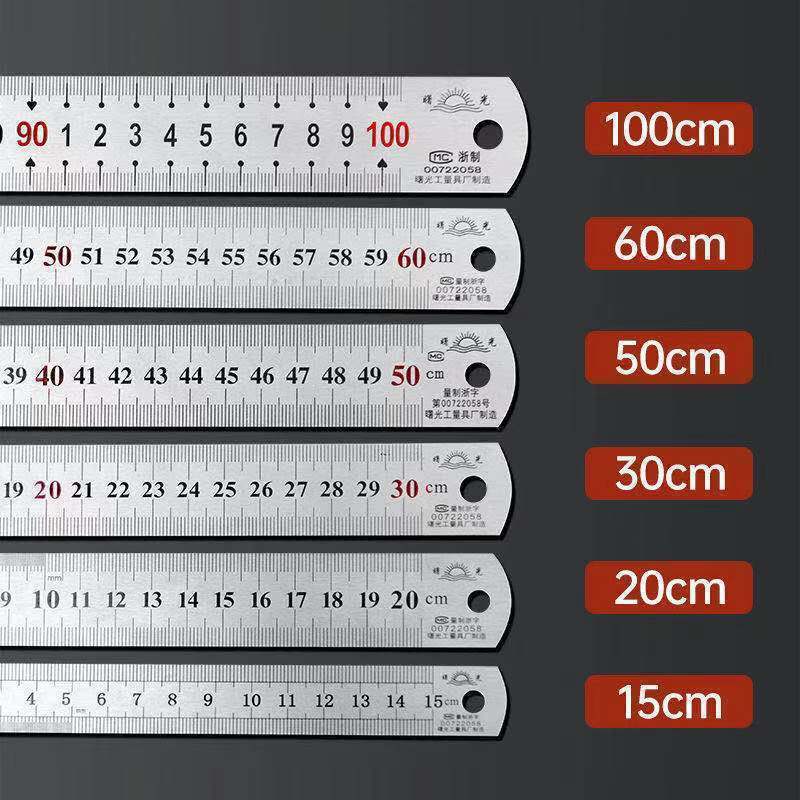 加厚钢尺学生不锈钢直尺双面刻度绘图测量工具15/20/30/50cm/1米