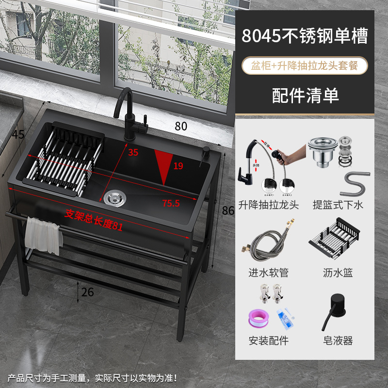 lavabo simple lavabo de platos con soporte de cocina lavabo de acero inoxidable lavabo de platos integrado negro