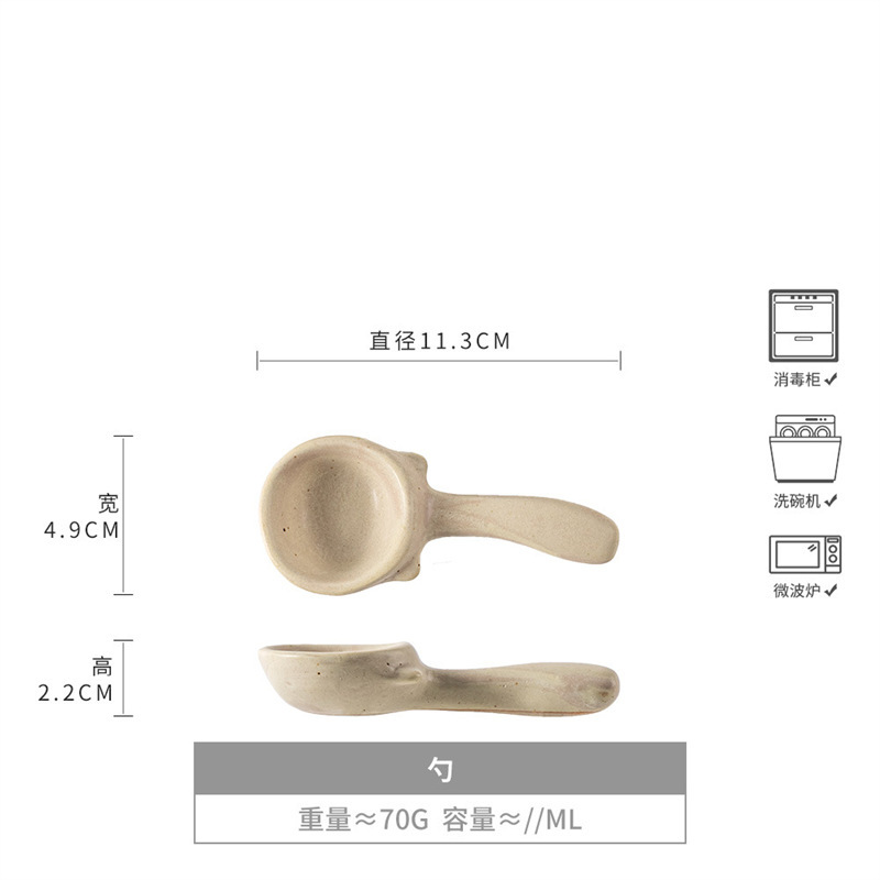 日本製麦わらボウル、レトロなヌードルボウル、陶器ボウル、サラダボウル、粗陶器食器、皿、スープボウル、ヨーグルトボウル、ネットセレブ食器|undefined