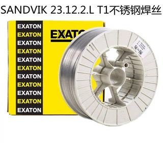 SANDVIK 23.7.L不锈钢实心焊丝0.8/1.0/1.2/1.6mm山特维克焊丝