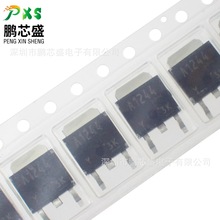 2SA1244-Y(T6L1,NQ) �zӡA1244Y ԭ�b��Ʒ PNP���O�� 50V5A 60MHz