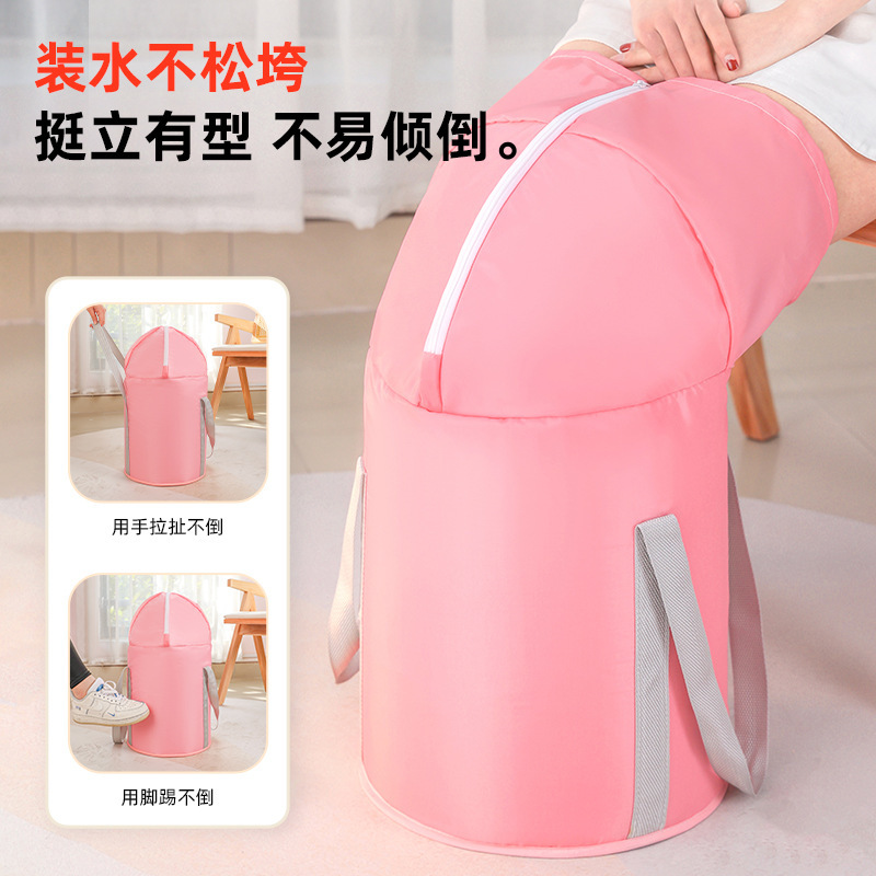 Travel portable foldable foot bucket deep bucket over calf dormitory insulation bucket home knee foot bag wholesale