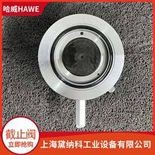 哈威F 50-25充液阀 用于压力机/高速冲床/锻造液压机 回程排油