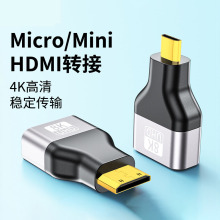 mini/micro hdmi���Dhdmiĸ�D���^�ӿڴ��DС������往�D�Q��