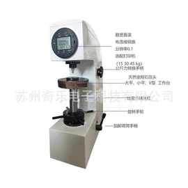 HR-45/HRS-45C数显表面洛氏硬度计电动金属模具热处理硬度计