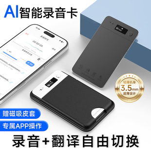 �羳����AI��Ƭʽ����C�Z�����֕��h��􌍕r���g˼�S���DAI���