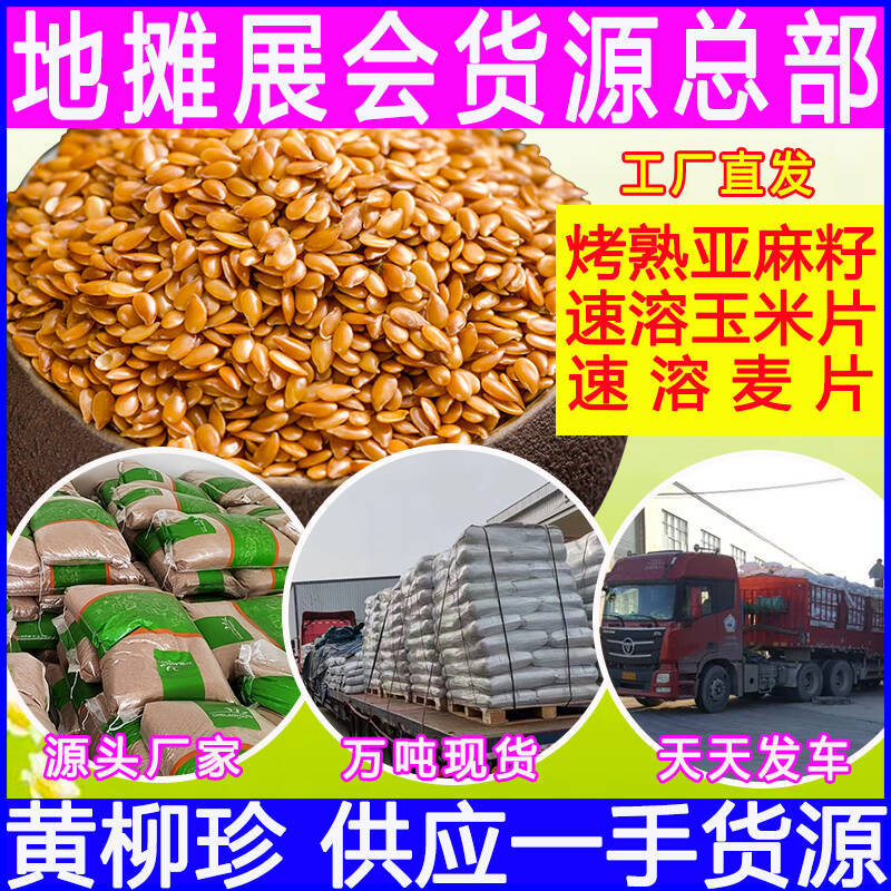 66a25c9e015d83da14df2c2e308249