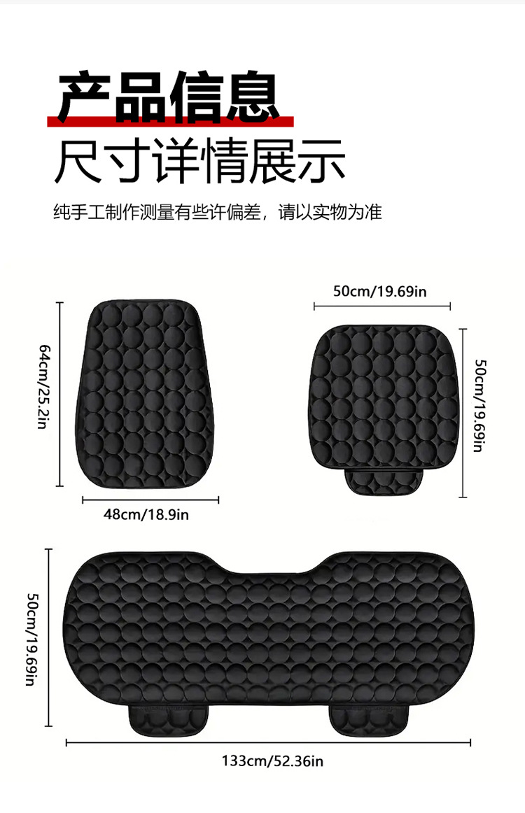 Winter Car Seat Cushion, Plush and Thickened, Non-Slip Three-Piece Set, Universal for All Seasons, Breathable Single-Piece Seat Cushion, Rear Seat Cover