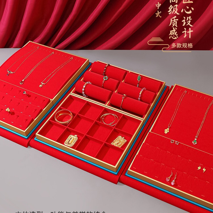 China Red Jewelry Display Plate Gold Jewelry Storage Tray Ring Pendant Earrings Bracelet Necklace Jewelry Tray