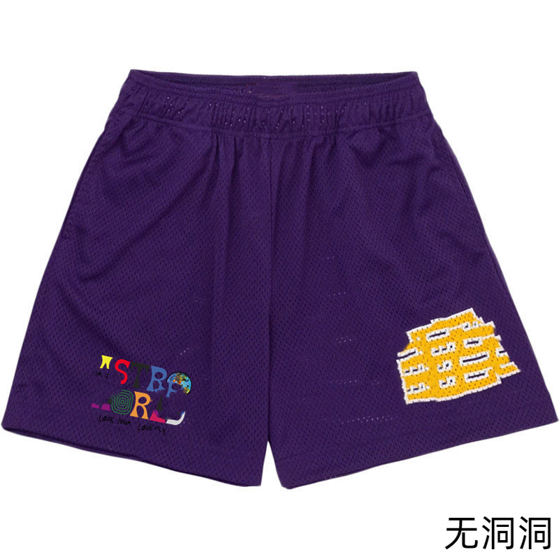 Purple (Astr)