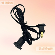 ��ʽ�p���U�z���^�Դ�� ����20AWG�Դ�� ��Ҏ�}�Q�������L��