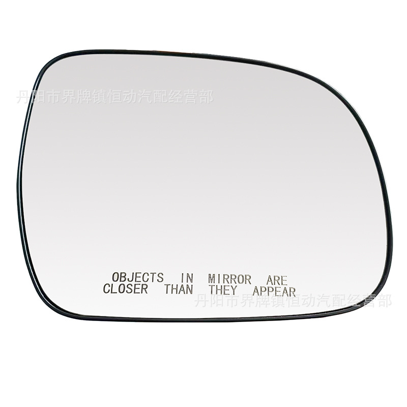 Suitable for Toyota Pickup Truck Hilux Lexus Rx330 Left and Right Rearview Mirror Lenses Reflective Reversing Mirror Lenses