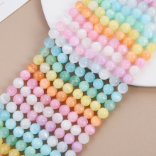 彩色天然石膏石圆珠手工diy饰品配件半成品手链猫眼渐变七彩散珠