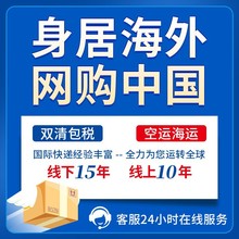 ���ڷ����W�������F·���\���f���\�������������ô��\Ӣ������