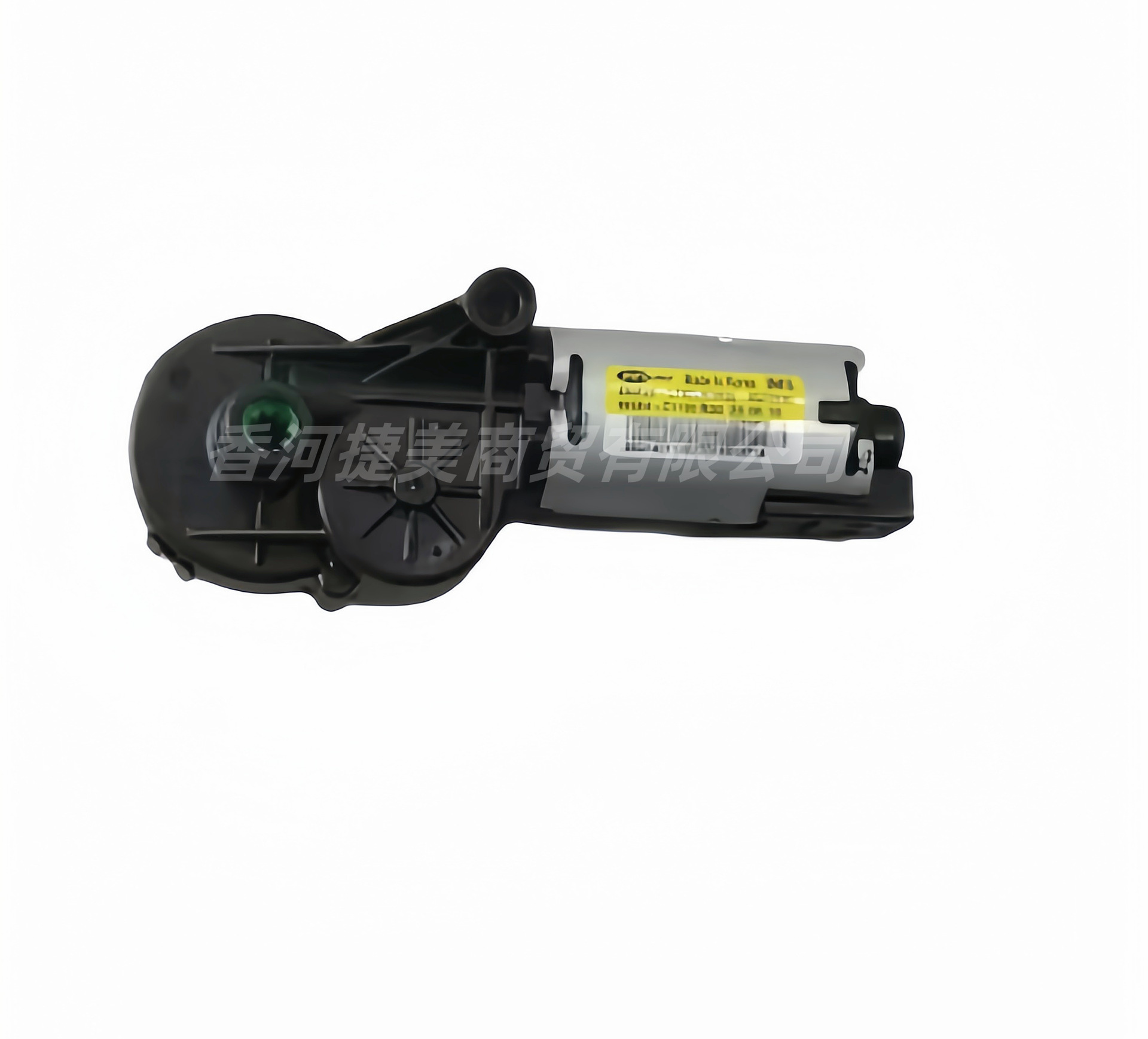88584C1100 Is Suitable for Hyundai Kia Seat Backrest Adjustment Motor 88584-C1100 Electric Adjustment