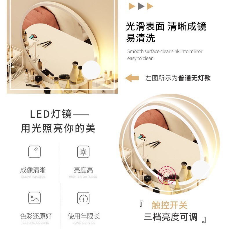 北欧梳妆台卧室小户型简约现代化妆桌 ins风简易带灯化妆台经济型|undefined