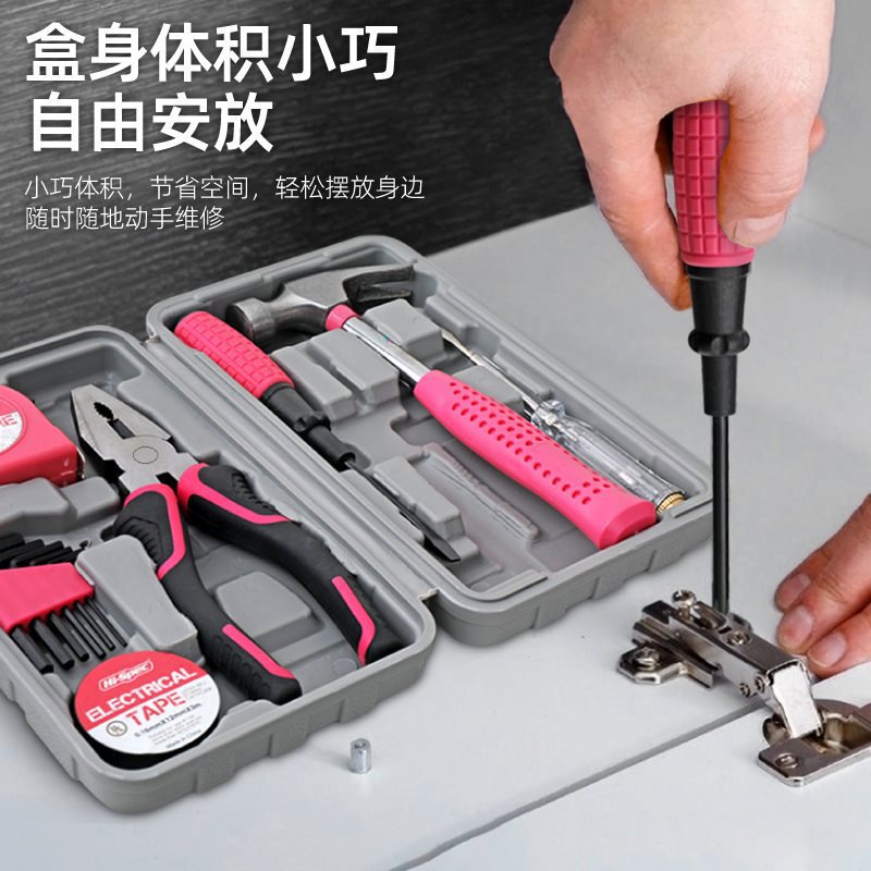 希孟日常家用工具套装 老虎钳锤子螺丝刀工具箱家庭维修组合大全