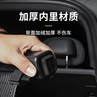 Model Trunk Telescopic Storage | Other Automotive Interior Supplies