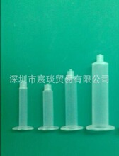 עzͲ3CCͲ5CCczͲ30CCczCͲ10CCͲ55CCczͲ