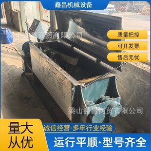 50L 늼ӟ���ϙC304 ���P�ʳƷ�tș������O������͏�����ϙC