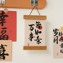 磁吸挂画夹11cm ins风照片夹卡片展示画夹简易展示相框