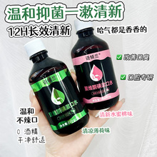 �A�m�۾Sͪ�⺬��Һ220ml�غ��־����¿ښ��ǻ�坍�o��