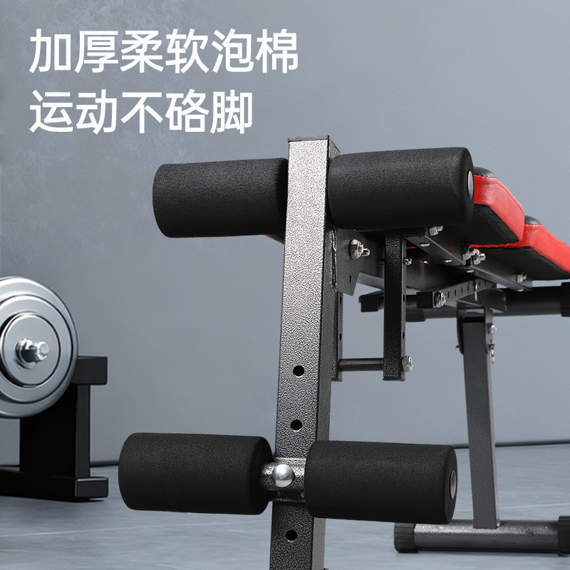 Taburete de mancuernas reclinado en el taburete de empuje se puede ajustar taburete de mancuernas silla de fitness doméstica silla de fitness pájaros reclinados en el taburete de fitness multifuncional