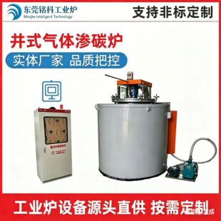 �ǘ˶���̼������Ԫ���B�O�� ��ʽ���w�����t�B̼�t ���W��̎���t